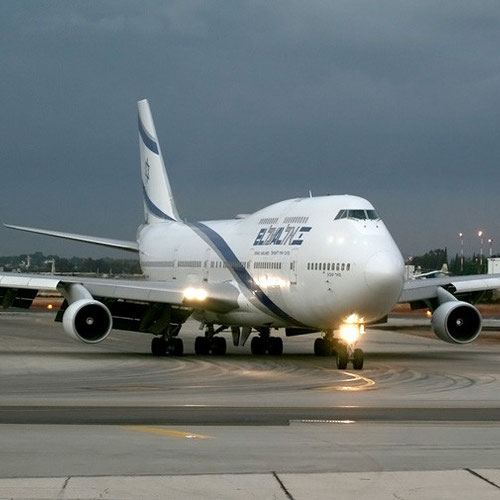 El Al (Эль Аль) Самолет 1