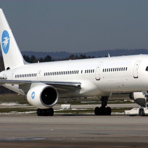 Ariana Afghan Airlines (Ариана Афган Эйрлайнс) Самолет 2