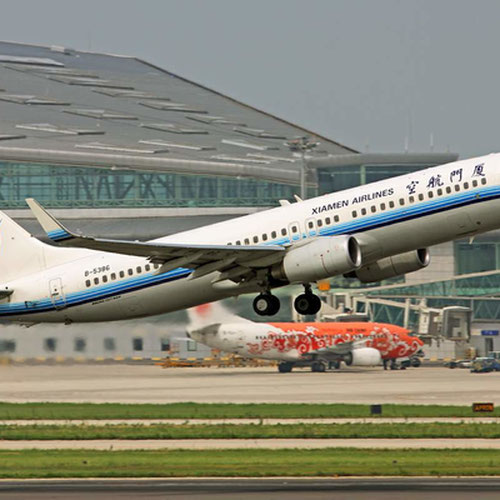 Xiamen Airlines (Сямынь Эйрлайнс) Самолет 4