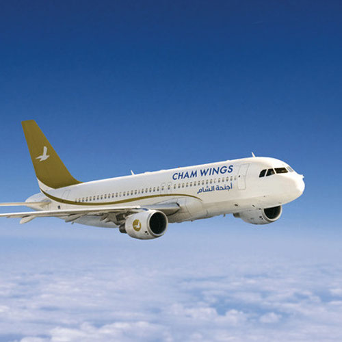 Cham Wings Airlines (Чам Вингз Эйрлайнc) Самолет 1
