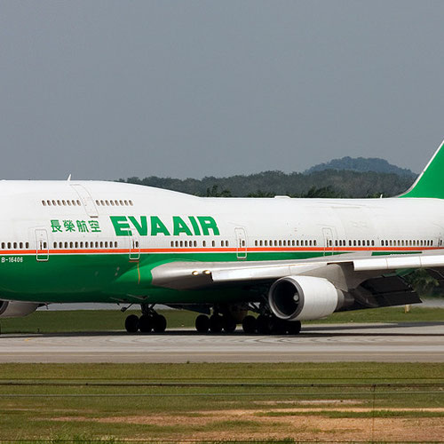 EVA Air (ИВиЭй Эйр) Самолет 4