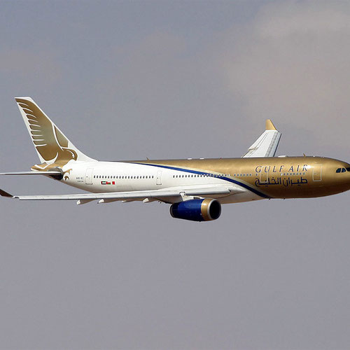 Gulf Air (Галф Эйр) Самолет 2