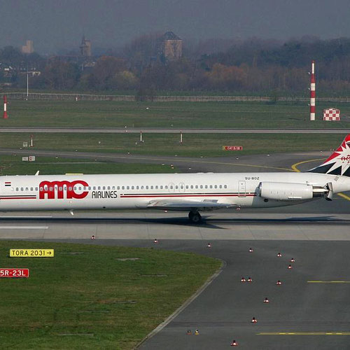 AMC Airlines (ЭйЭмСи Эйрлайнс) Самолет 5