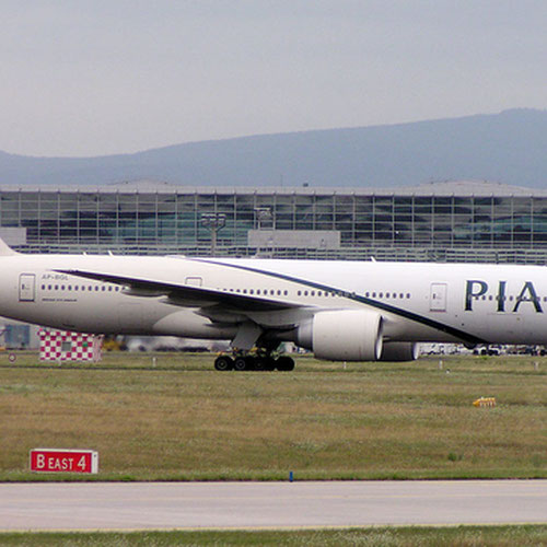 Pakistan International Airlines (Пакистанские Авиалинии) Самолет 1