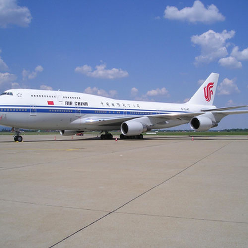 Air China (Эйр Чайна) Самолет 4