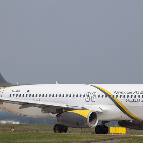 Nesma Airlines (Несма Эйрлайнс) Самолет 2