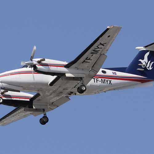 Myflug Air (Майфлюг Эйр) Самолет 1
