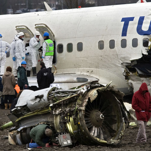 Turkish Airlines (Турецкие Авиалинии) Самолет 7