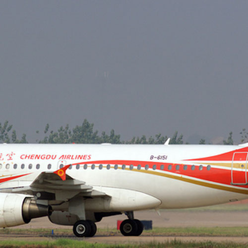 Chengdu Airlines (Чэнду Эйрлайнс) Самолет 2