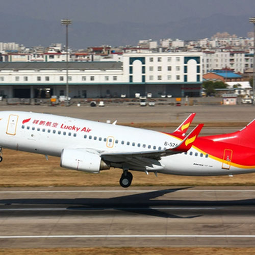 Lucky Air (Лаки Эйр) Самолет 4