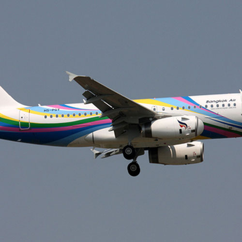 Bangkok Airways (Бангкок Эйрвейс) Самолет 1
