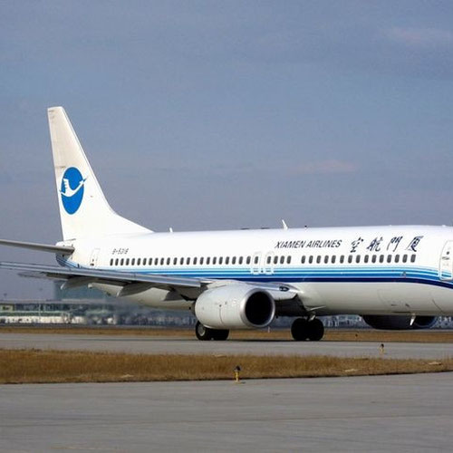 Xiamen Airlines (Сямынь Эйрлайнс) Самолет 2