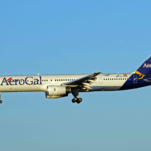 Avianca (АэроГаль) Самолет 2