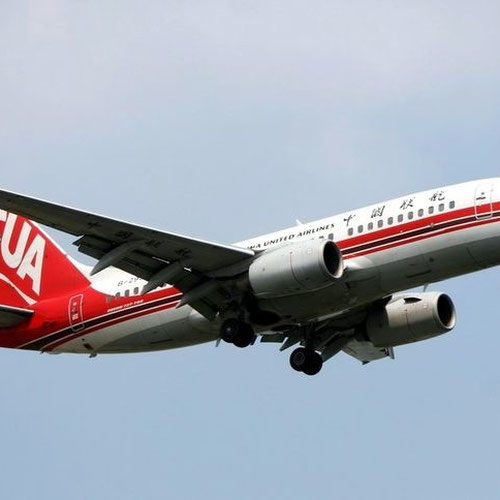 China United Airlines (Чайна Юнайтед Эйрлайнс) Самолет 2