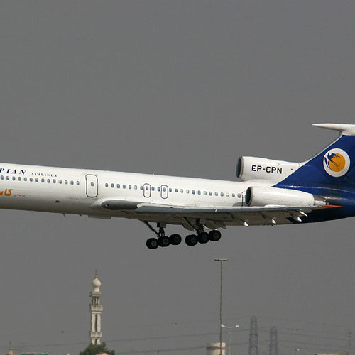 Caspian Airlines (Каспиан Эйрлайнс) Самолет 3