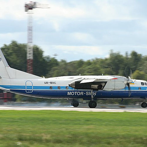 Мотор Сич Эйрлайнс (Motor Sich Airlines) Самолет 1