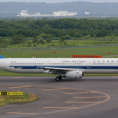 China Southern Airlines (Чайна Саутерн Эйрлайнс) Самолет 3
