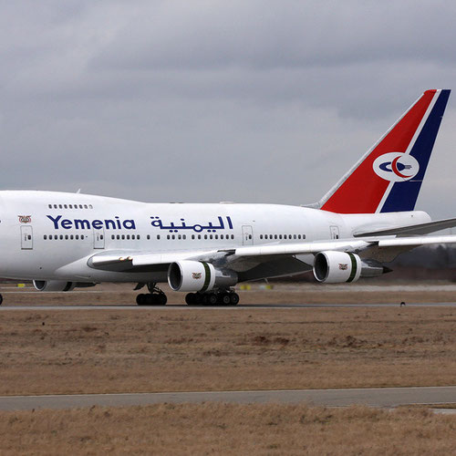 Yemenia (Йемениа) Самолет 1