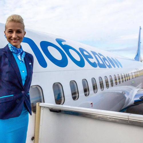 Победа (Pobeda) Самолет 1