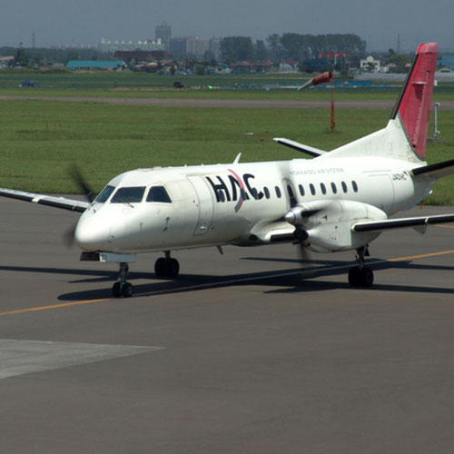 Hokkaido Air System (Хоккайдо Эйр Систем) Самолет 2