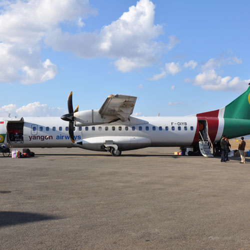 Yangon Airways (Янгон Эйрвейс) Самолет 1