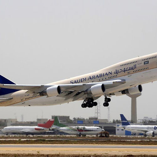 Saudi Arabian Airlines (Сауди Арабиан Эйрлайнc) Самолет 1