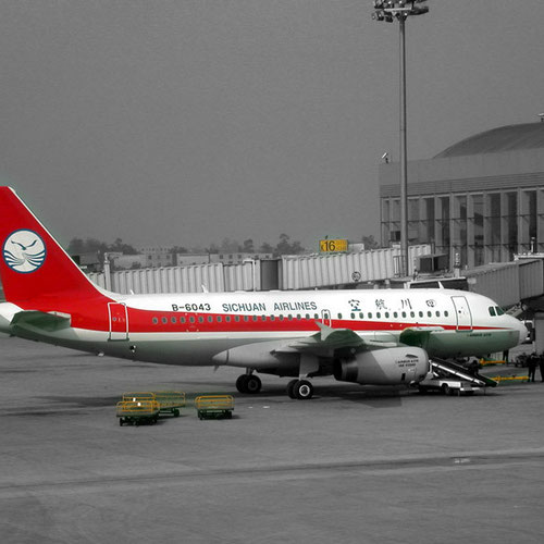 Sichuan Airlines (Сычуань Эйрлайнс) Самолет 4