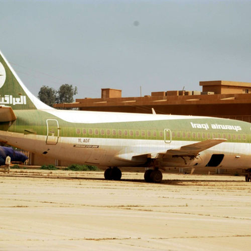 Iraqi Airways (Ирак Эйрвейс) Самолет 1