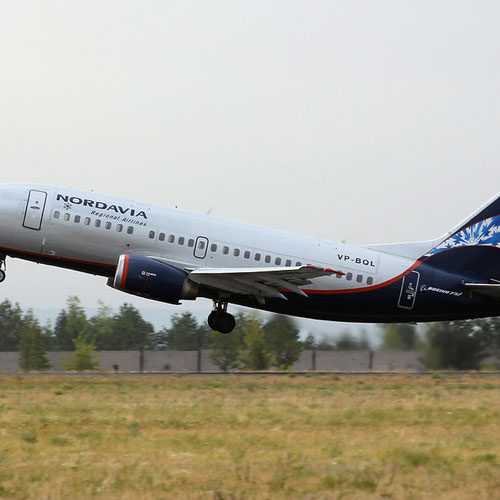 СмартАвия (SmartAvia) Самолет 3