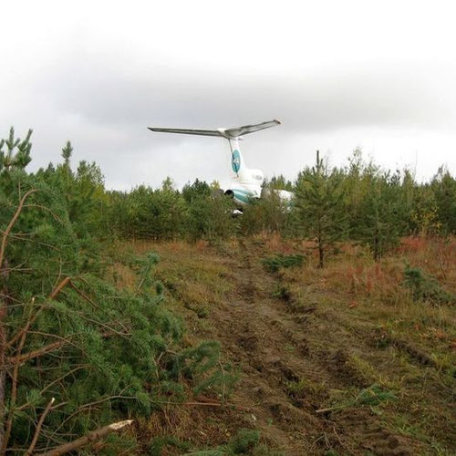Алроса (Alrosa) Самолет 3